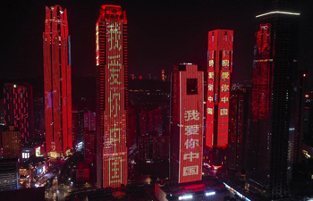 Aerial view of light show during National Day holiday in China's Guangxi