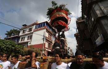 People celebrate Hadigaun festival in Kathmandu, Nepal