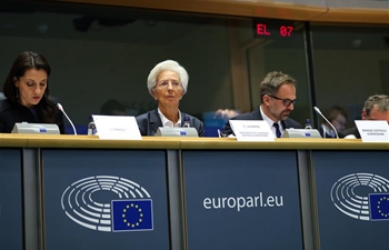 Lagarde attends monetary dialogue at European Parliament