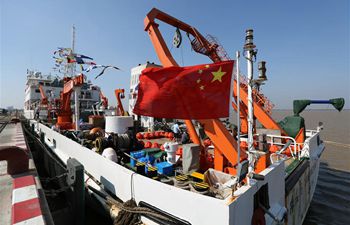 Chinese research vessel arrives at Myanmar's Thilawa port to conduct joint research
