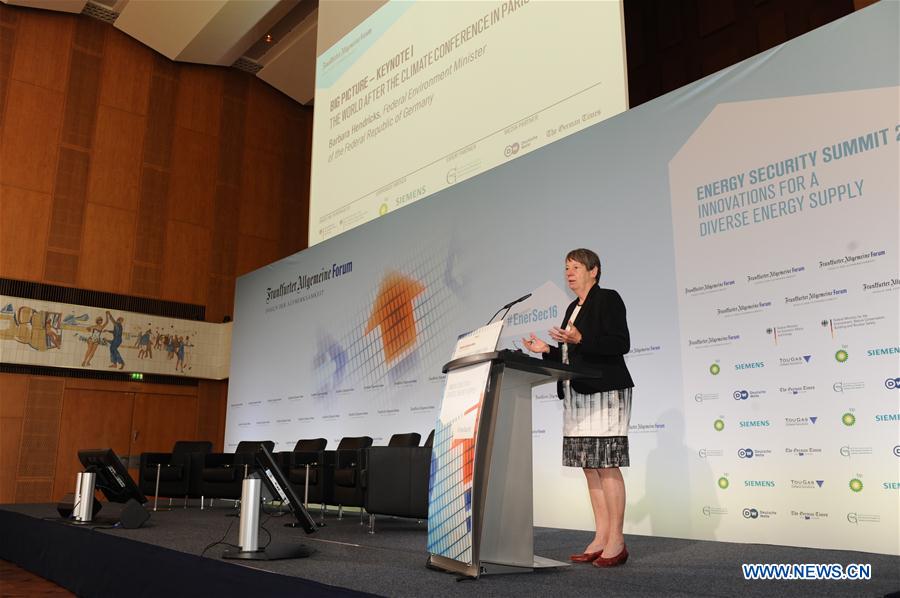 Khalid K. AI Hajri, representative from Qatar Solar Technologies, speaks at the Energy Security Summit 2016 in Berlin, Germany, June 2, 2016. Khalid K. AI Hajri, representative from Qatar Solar Technologies, speaks at the Energy Security Summit 2016 in Berlin, Germany, June 2, 2016.