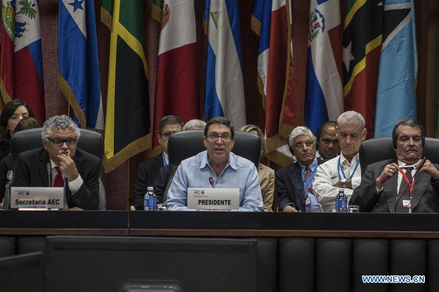 Cuban Foreign Minister Bruno Rodriguez (C) addresses the foreign ministers' meeting of the Association of Caribbean States in Havana, capital of Cuba, June 3, 2016. Cuban Foreign Minister Bruno Rodriguez (C) addresses the foreign ministers' meeting of the Association of Caribbean States in Havana, capital of Cuba, June 3, 2016.