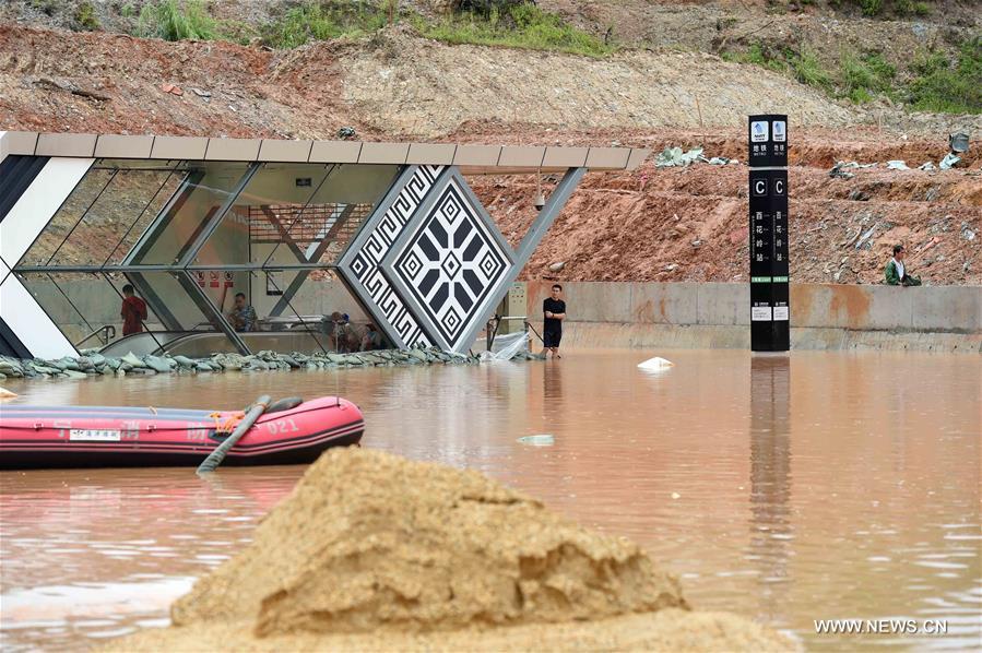 CHINA-GUANGXI-NANNING-DOWNPOUR (CN)
