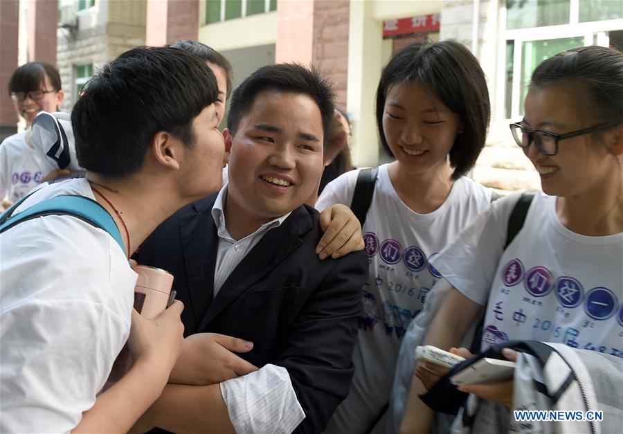 CHINA-ANHUI-LU'AN-MAOTANCHANG HIGH SCHOOL (CN)