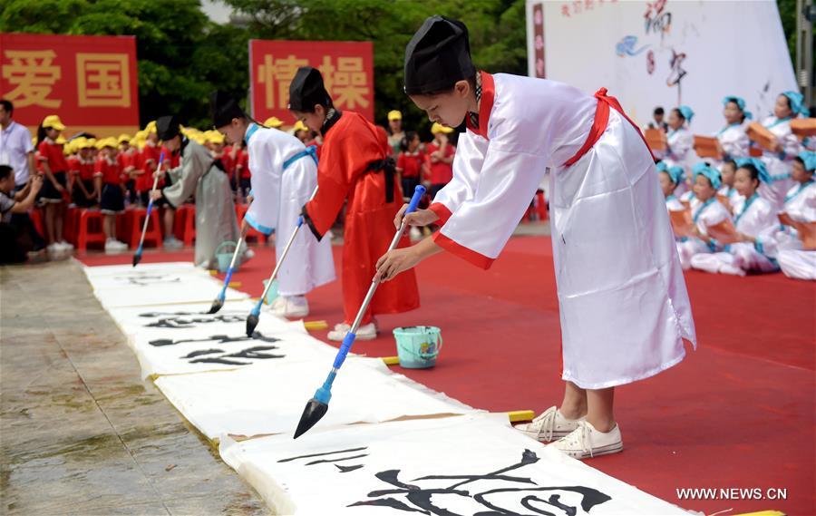CHINA-GUANGXI-DRAGON BOAT FESTIVAL-EVENT (CN)