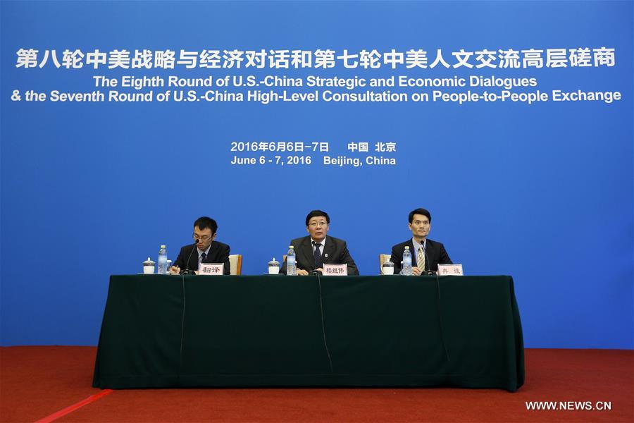 CHINA-U.S.-DIALOGUES-MACROECONOMY-BRIEFING (CN)