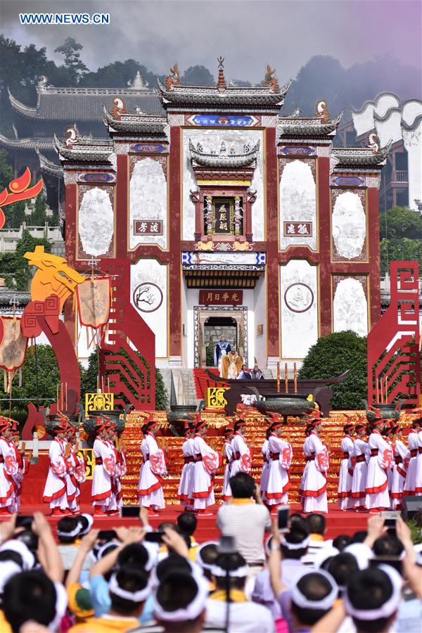#CHINA-HUBEI-DUANWU FESTIVAL-FAIR (CN)