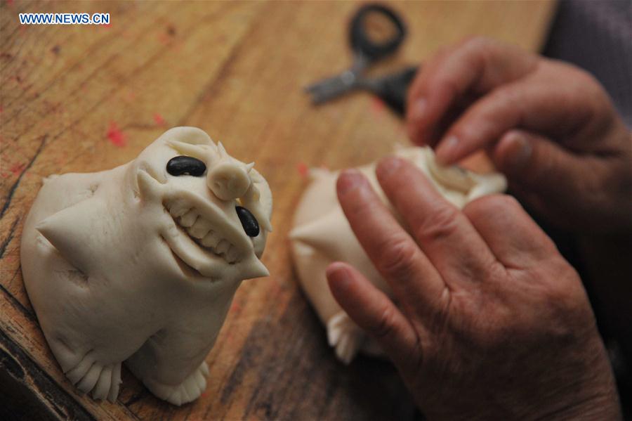 #CHINA-SHANXI-DUANWU-DRAGON BOAT FESTIVAL-TIGER-SHAPED BUN(CN)