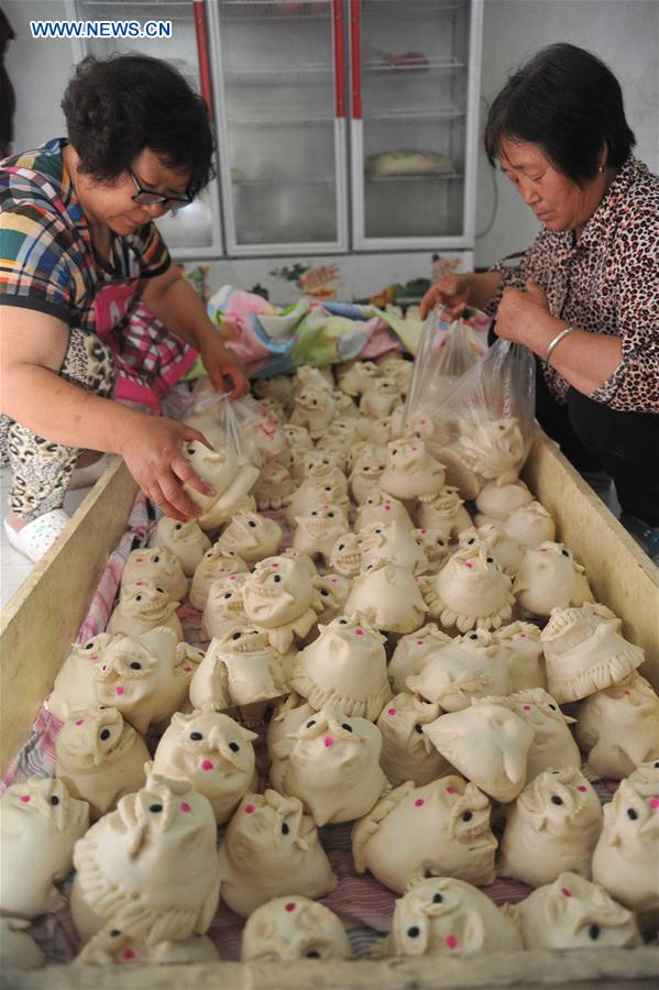 #CHINA-SHANXI-DUANWU-DRAGON BOAT FESTIVAL-TIGER-SHAPED BUN(CN)