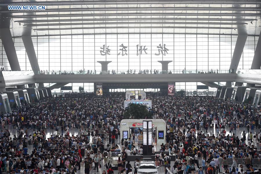 CHINA-HANGZHOU-HOLIDAY-TRAVEL (CN)