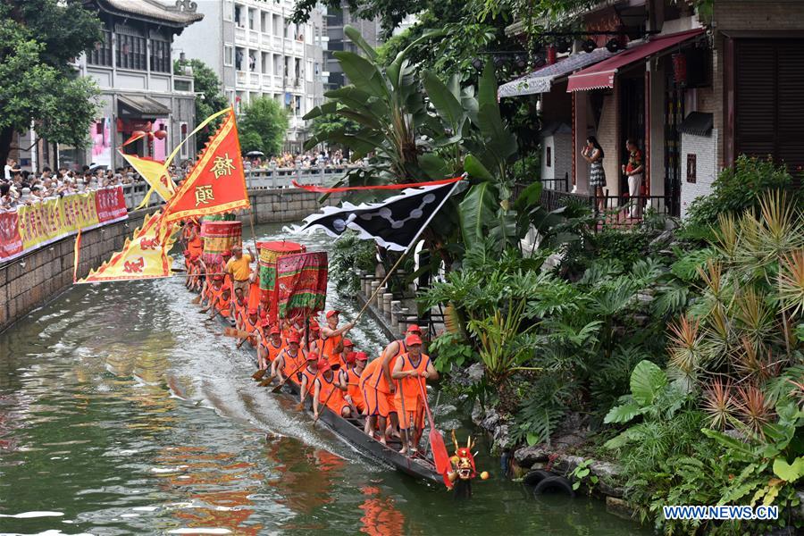 CHINA-GUANGZHOU-DUANWU FESTIVAL (CN)