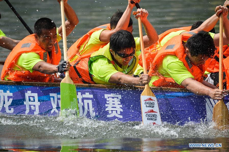 #CHINA-DUANWU FESTIVAL-DRAGON BOAT RACE (CN)