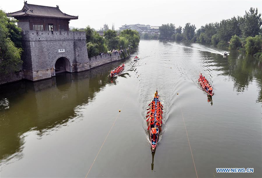#CHINA-DUANWU FESTIVAL-DRAGON BOAT RACE (CN)