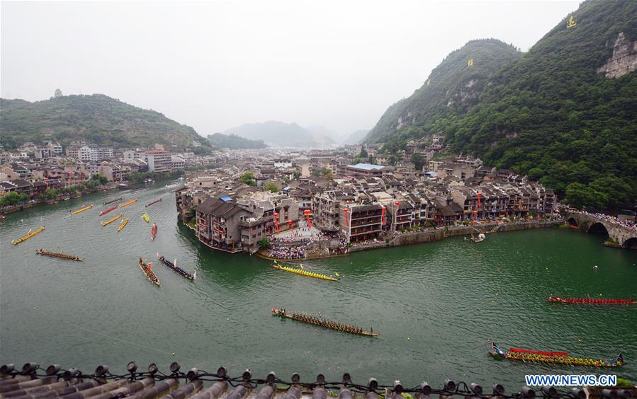 #CHINA-DUANWU FESTIVAL-DRAGON BOAT RACE (CN)