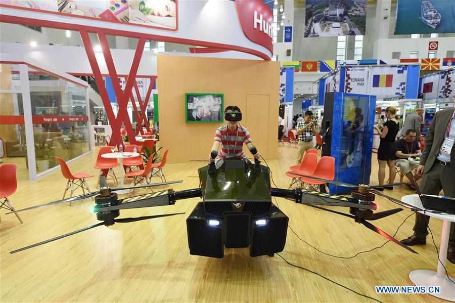 CHINA-ZHEJIANG-CEEC-EXPO (CN)