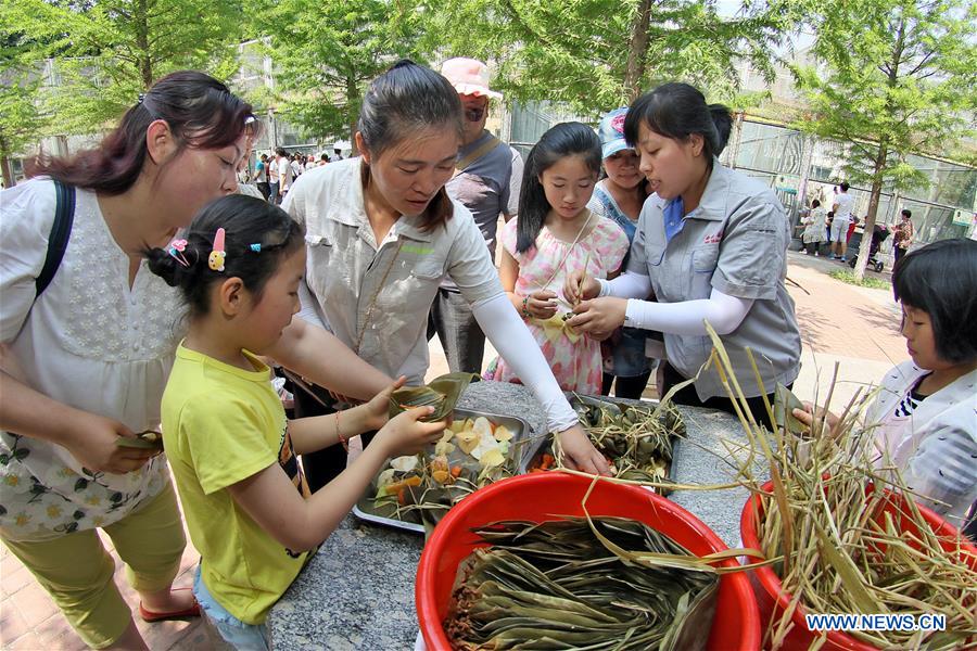 #CHINA-SHANDONG-YANTAI ZOO-ANIMALS-ZONGZI(CN)