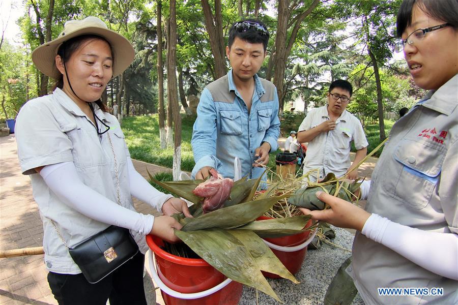 #CHINA-SHANDONG-YANTAI ZOO-ANIMALS-ZONGZI(CN)