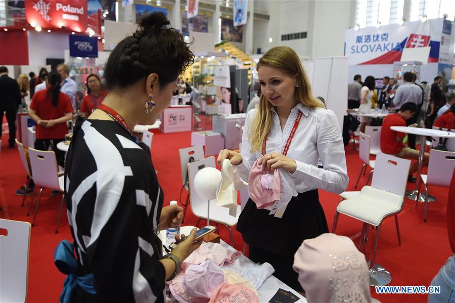 CHINA-ZHEJIANG-CEEC-EXPO (CN)