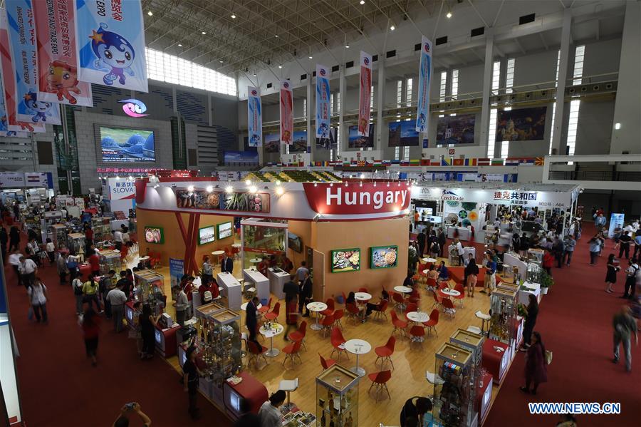 CHINA-ZHEJIANG-CEEC-EXPO (CN)