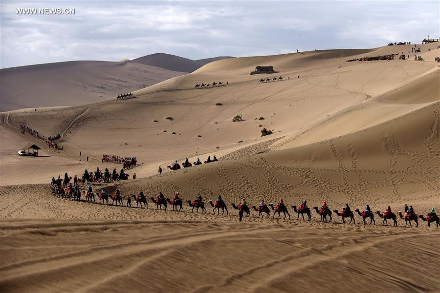 #CHINA-DRAGON BOAT FESTIVAL-VACATION(CN)