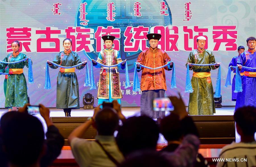 The exhibition was held to mark China's 11th Culture Heritage Day.