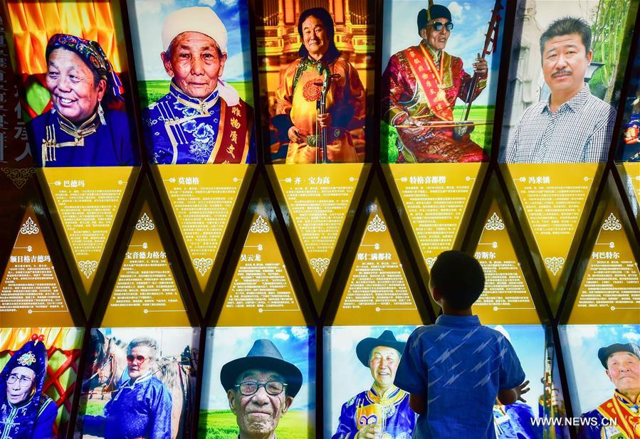 The exhibition was held to mark China's 11th Culture Heritage Day.