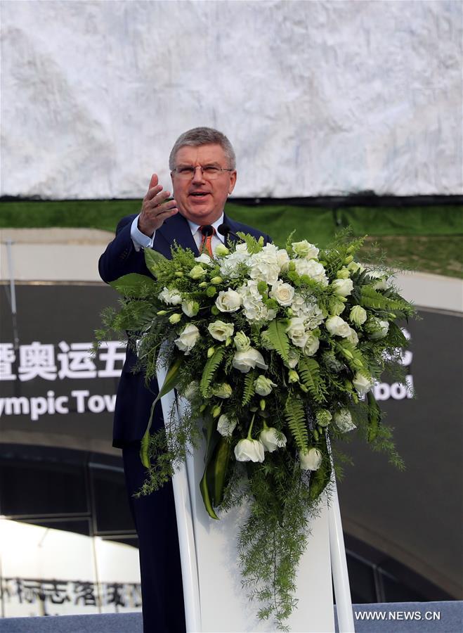 International Olympic Committee President Thomas Bach delivers a speech during the opening ceremony of the Beijing Olympic Tower in Beijing, capital of China, on June 12, 2016 International Olympic Committee President Thomas Bach delivers a speech during the opening ceremony of the Beijing Olympic Tower in Beijing, capital of China, on June 12, 2016