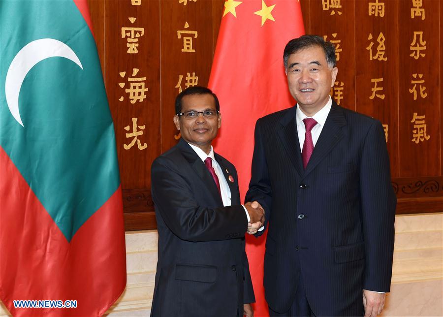 CHINA-KUNMING-WANG YANG-MALDIVES-MASEEH-MEETING (CN) 
