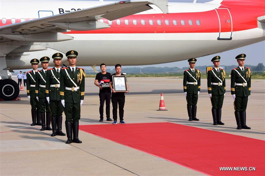 CHINA-ZHENGZHOU-CHINESE UN PEACEKEEPER-MOURNING (CN) 