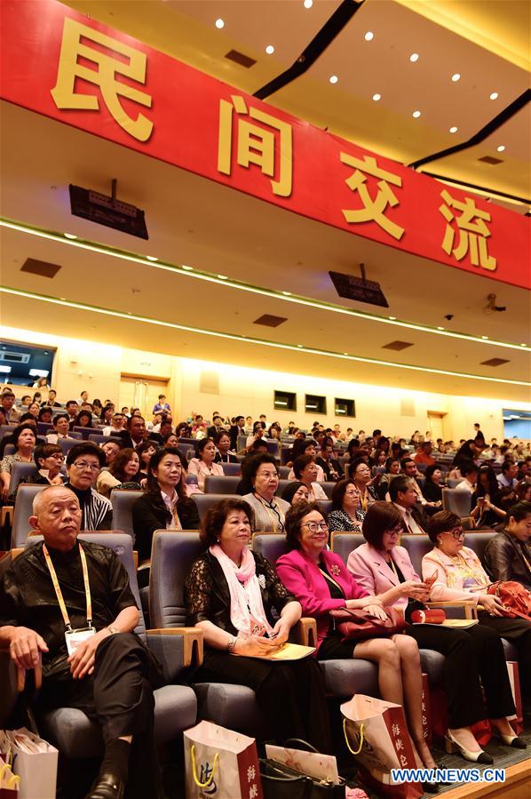 CHINA-XIAMEN-STRAITS FORUM (CN)