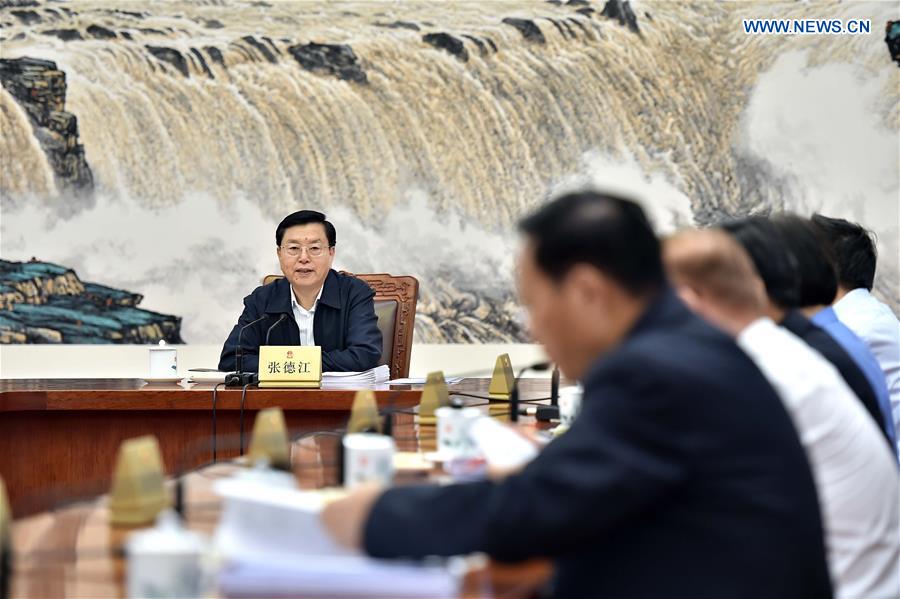 CHINA-BEIJING-ZHANG DEJIANG-12TH NPC-CHAIRPERSONS' MEETING (CN)
