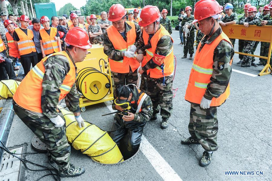 CHINA-HARBIN-DRAINAGE DRILL (CN)