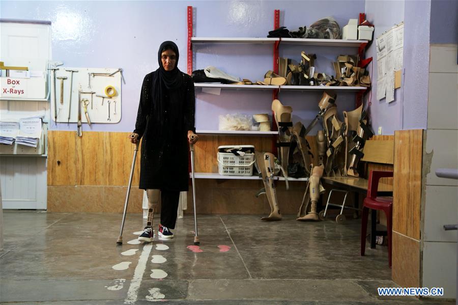 AFGHANISTAN-HERAT-ORTHOPEDIC CENTER