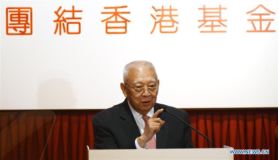 CHINA-HONG KONG-TUNG CHEE-HWA-LUNCHEON PARTY (CN)