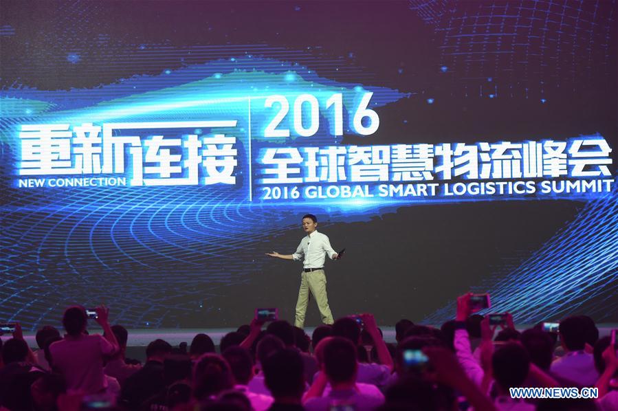 CHINA-HANGZHOU-GLOBAL SMART LOGISTICS SUMMIT (CN)