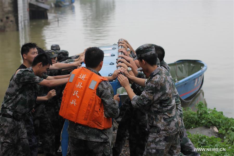 #CHINA-HUNAN-YONGZHOU-RAINFALL (CN)