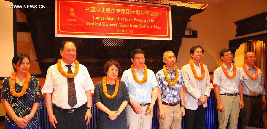 NEPAL-KATHMANDU-CHINESE MEDICAL EXPERTS-LECTURE