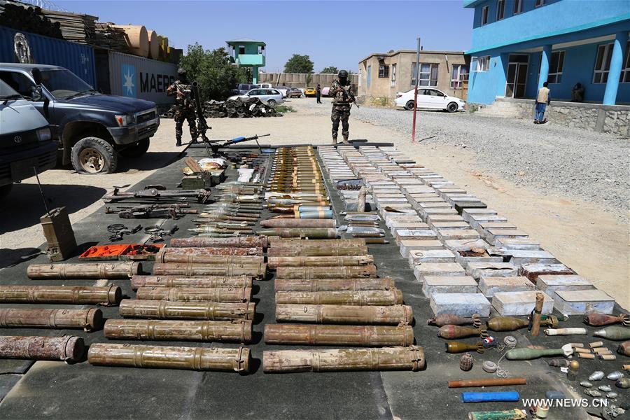 AFGHANISTAN-GHAZNI-AMMUNITION