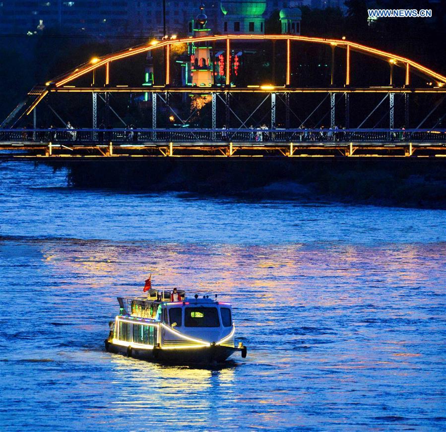 CHINA-LANZHOU-YELLOW RIVER-SIGHTSEEING CRUISE (CN)