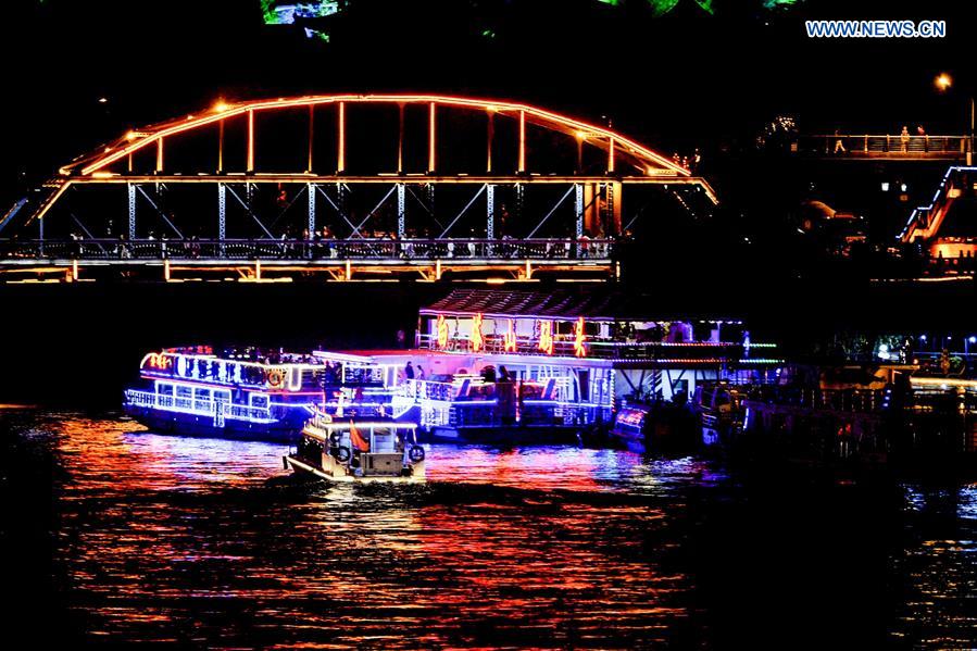 CHINA-LANZHOU-YELLOW RIVER-SIGHTSEEING CRUISE (CN)