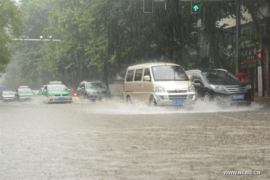 #CHINA-JIANGXI-JIUJIANG-RAINSTORM (CN)