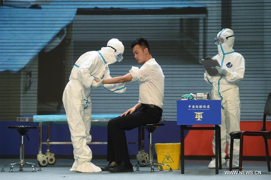 CHINA-ZHEJIANG-G20-QUARANTINE INSPECTION-DRILL (CN)