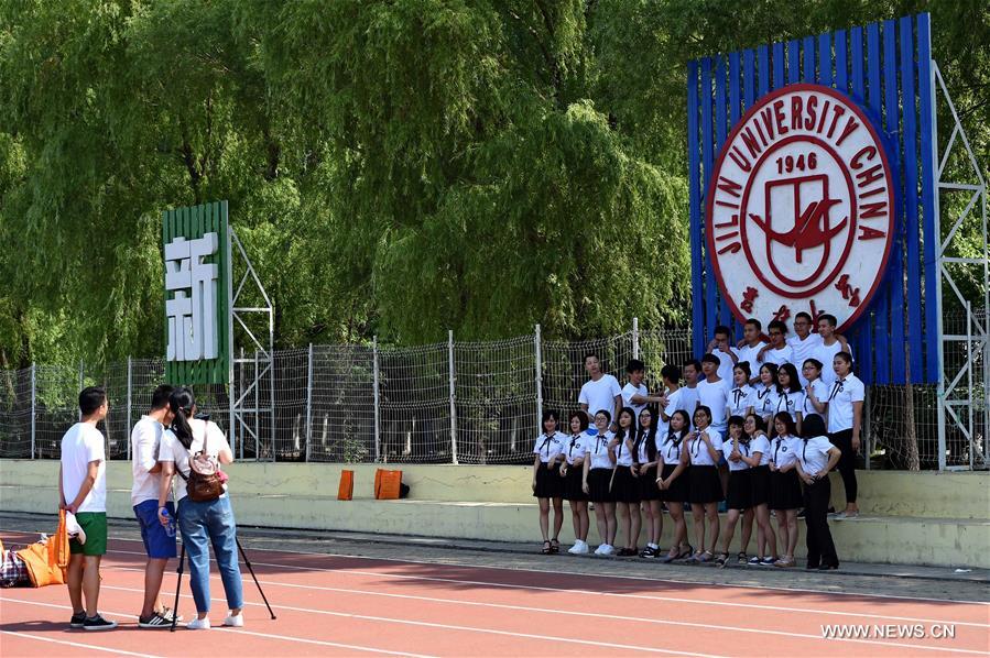 CHINA-JILIN-UNIVERSITY-GRADUATION PHOTO (CN)
