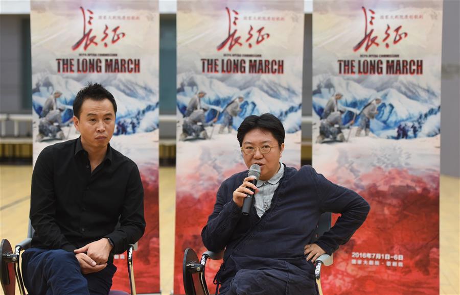 CHINA-BEIJING-OPERA-THE LONG MARCH-REHEARSAL (CN)