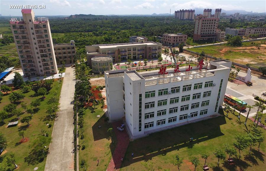 CHINA-HAINAN-WENCHANG-SPACE LAUNCH CENTER (CN)