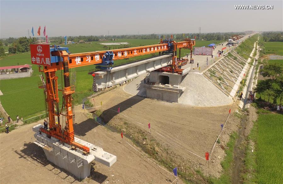 CHINA-CHENGDU-LANZHOU RAILWAY-CONSTRUCTION (CN) 