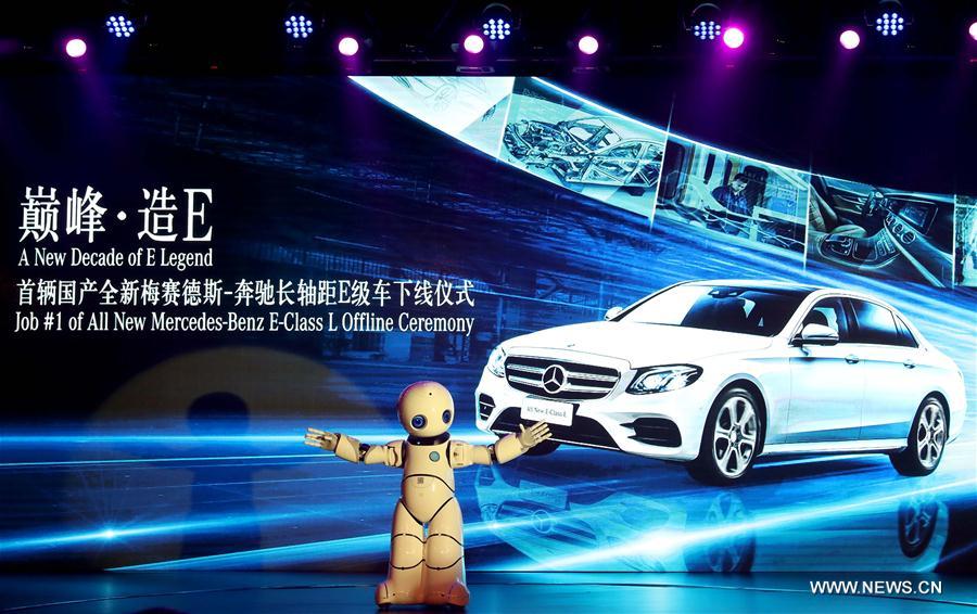 CHINA-BEIJING-MERCEDES-BENZ E-CLASS L-OFFLINE CEREMONY (CN)