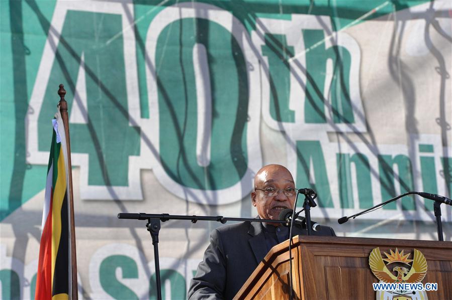 South African President Jacob Zuma delivers a speech during the commemoration of the Youth Day in Soweto, south of Johannesburg, South Africa, on June 16, 2016. South African President Jacob Zuma delivers a speech during the commemoration of the Youth Day in Soweto, south of Johannesburg, South Africa, on June 16, 2016.