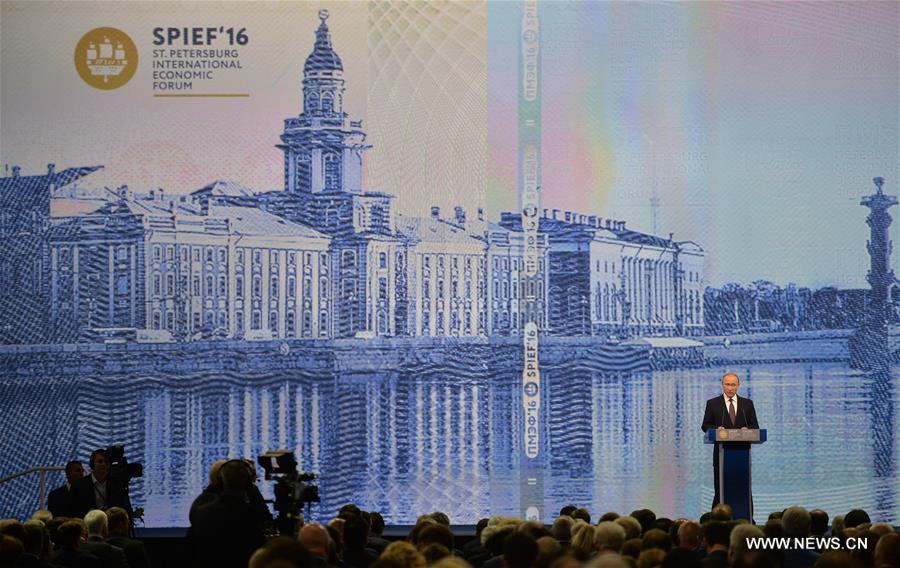 RUSSIA-ST. PETERSBURG-SPIEF-VLADIMIR PUTIN