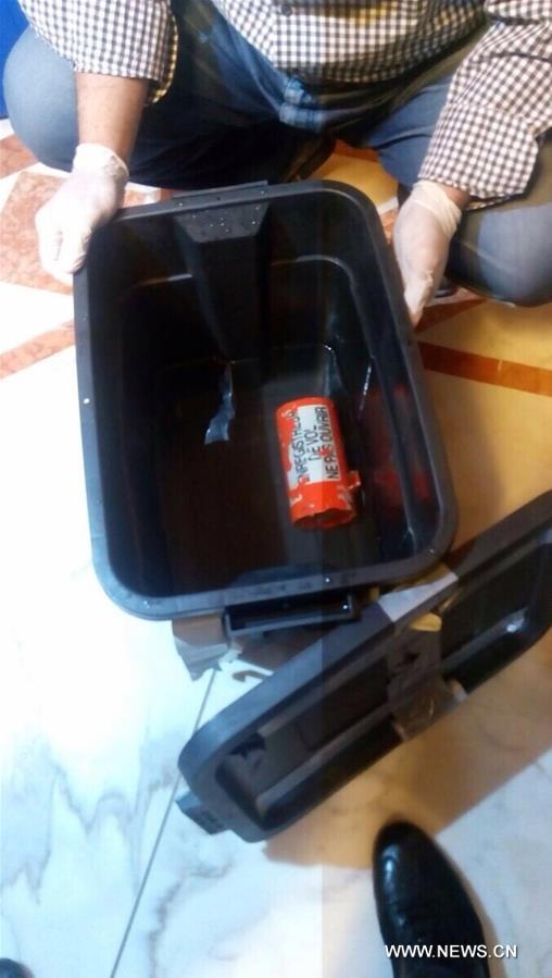 EGYPT-EGYPTAIR-SECOND BLACK BOX-RETRIEVED